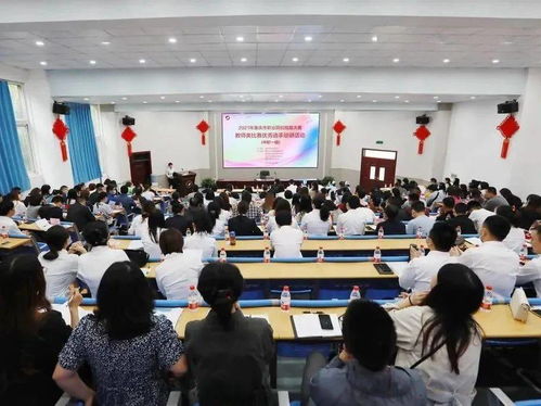 職教英才展風(fēng)采，技能引領(lǐng)促發(fā)展——重慶市職業(yè)院校技能大賽教師類比賽優(yōu)秀選手巡講活動(dòng)成功舉行