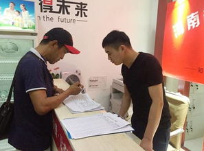 警惕求職陷阱 鄭州黑中介連環套坑害學生，職業中介活動亂象亟待整治