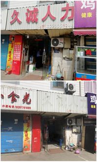 職業(yè)中介活動(dòng) 連接人才與企業(yè)的橋梁